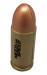 Pistol Bullet Stress Reliever